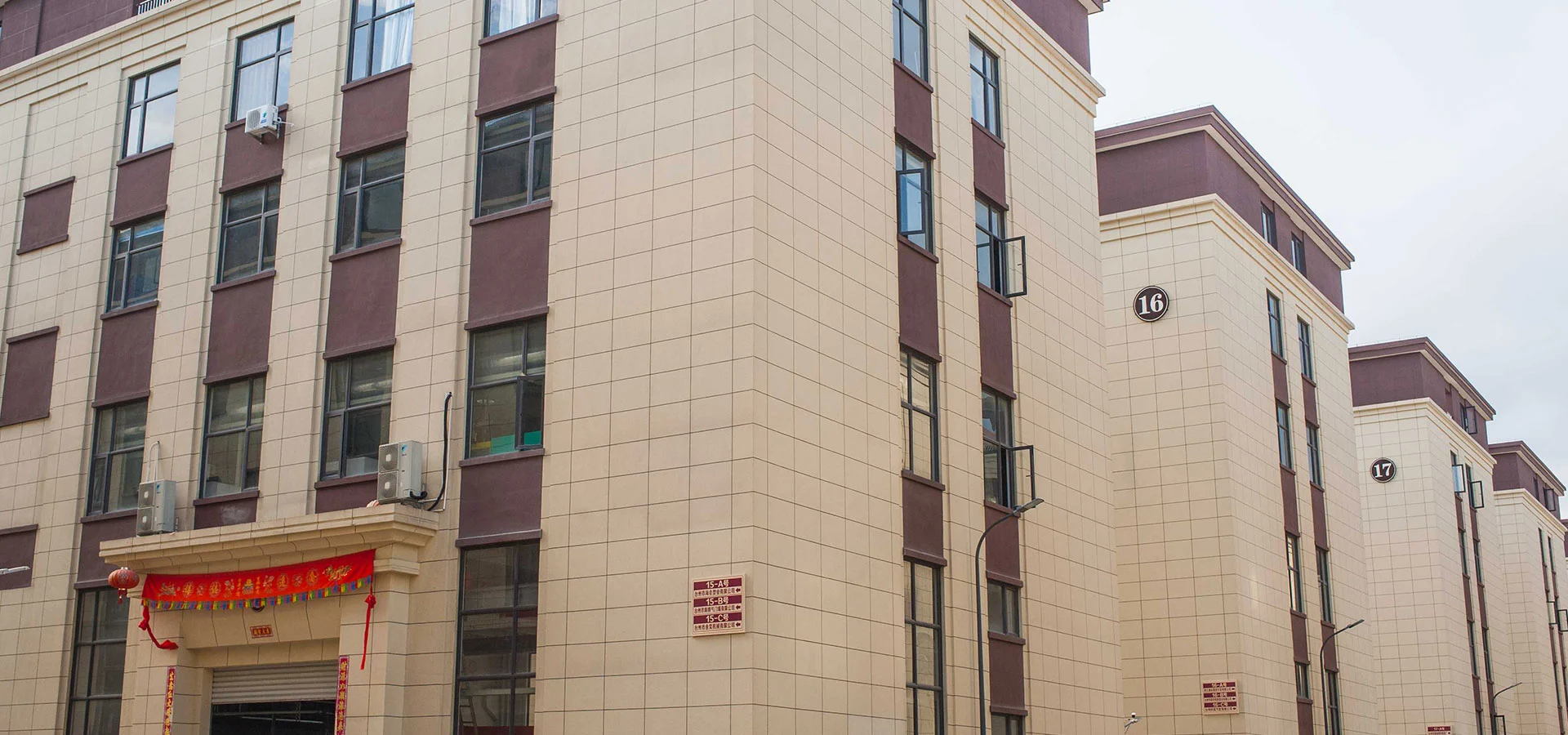 Nhà máy phụ kiện RV Trung Quốc